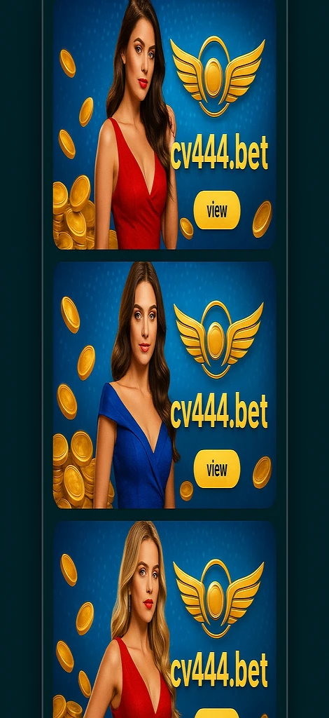 cv444 নিবন্ধন